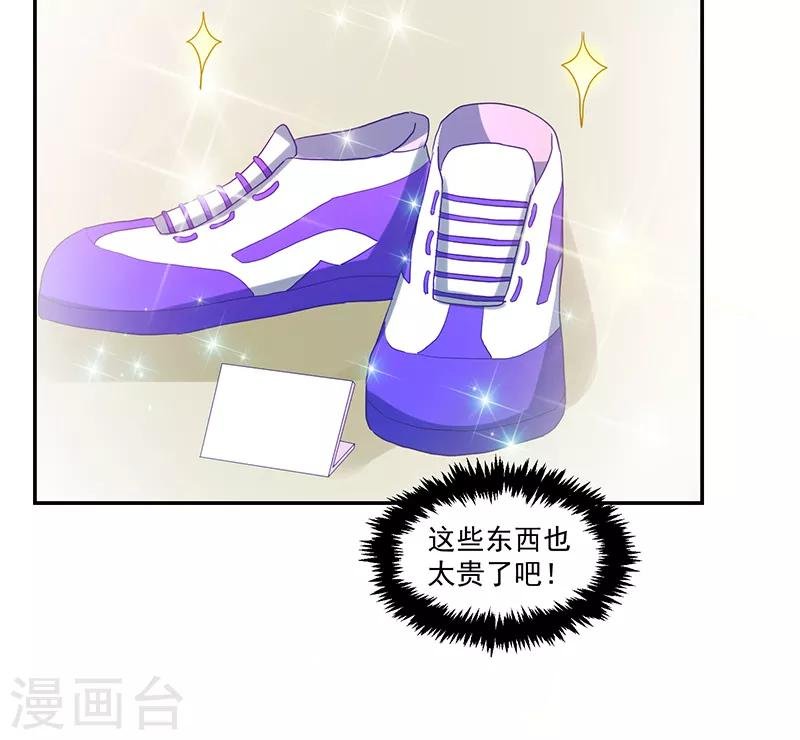 第105话