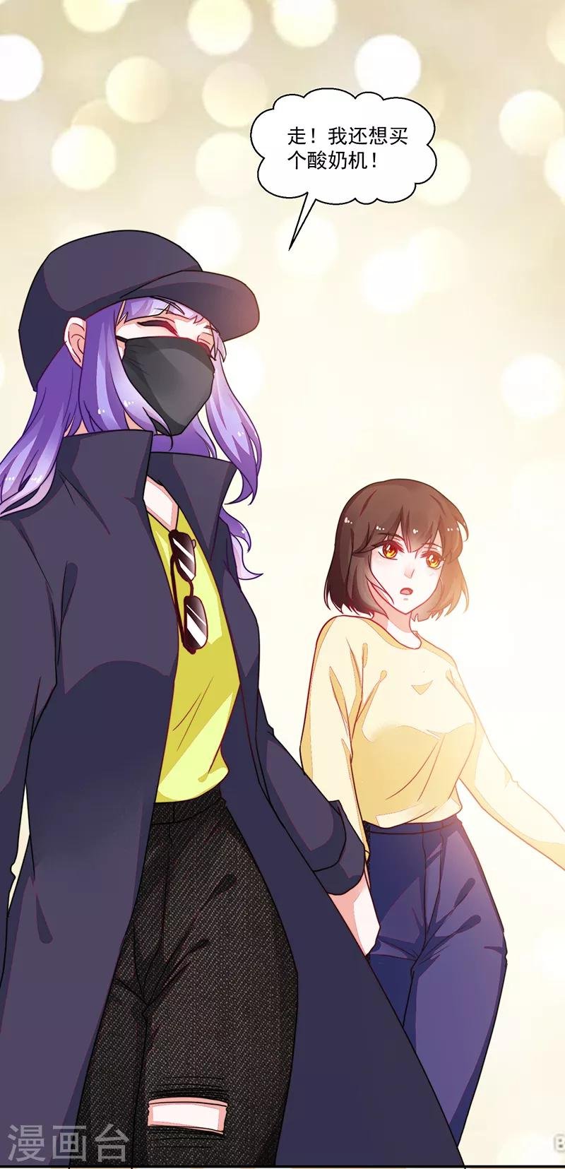 第105话
