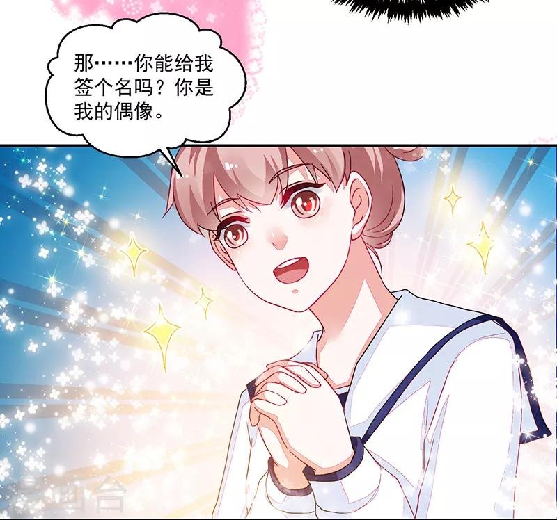 第106话