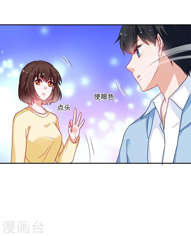 第107话