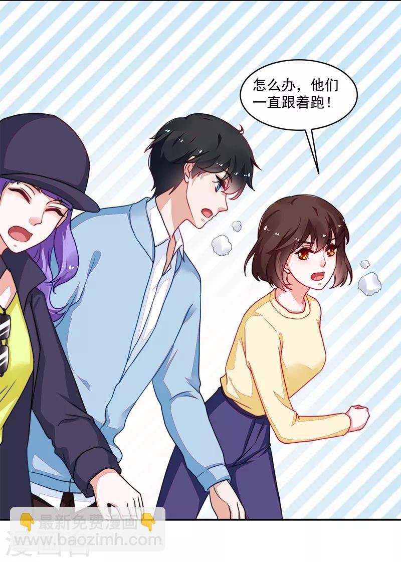 第107话