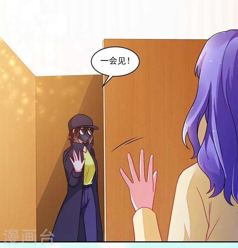 第107话