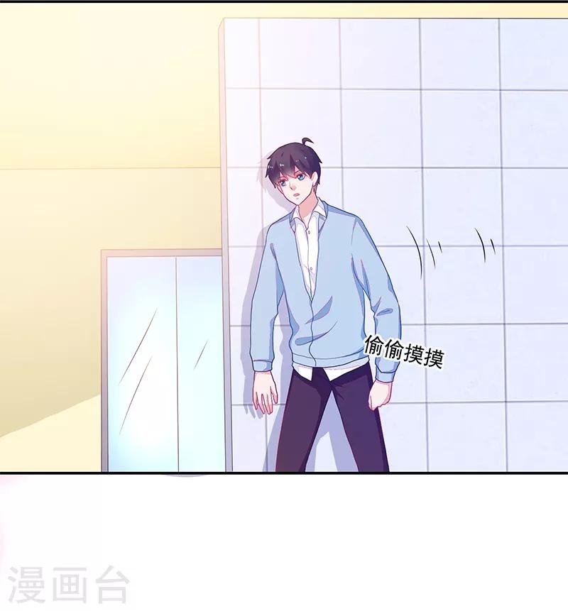 第107话