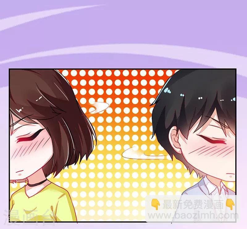 第109话