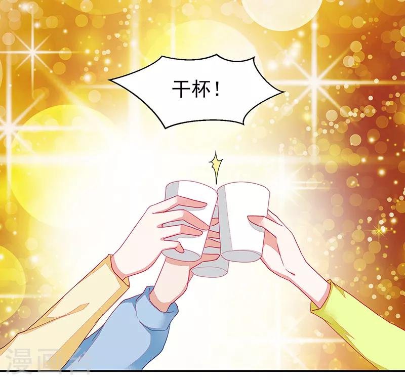 第109话