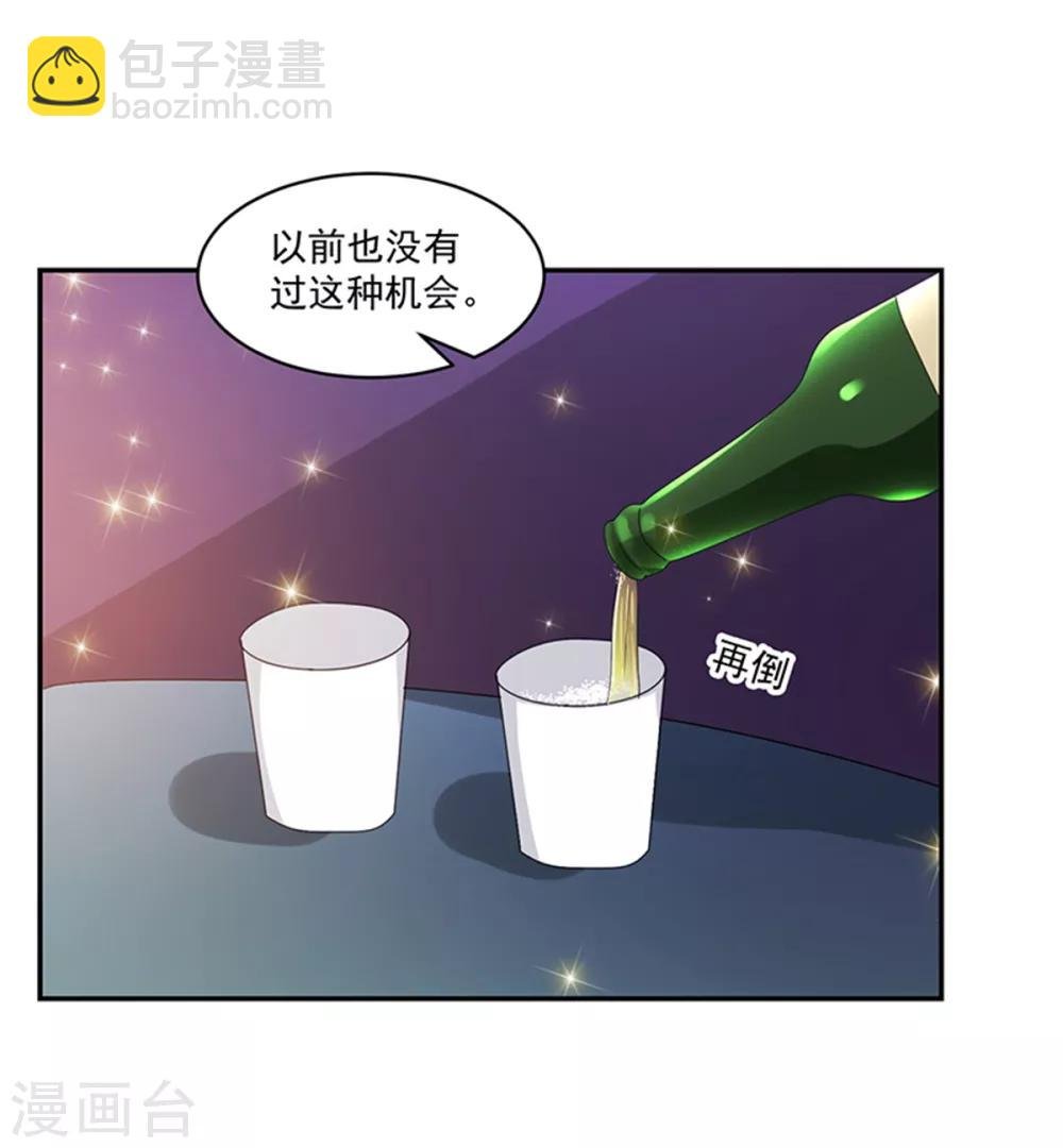 第110话