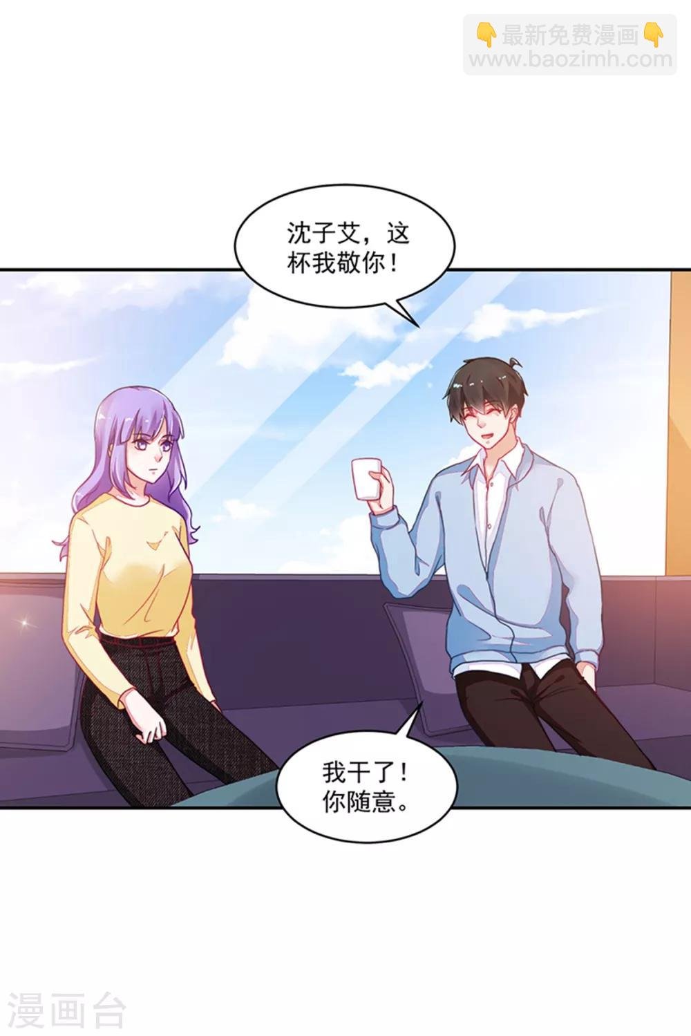 第110话