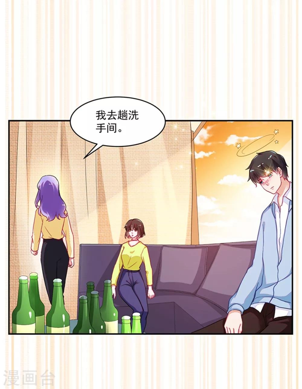 第110话
