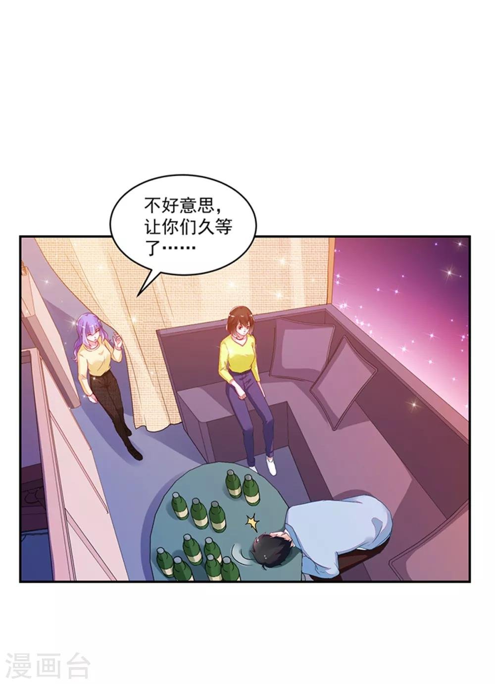 第110话