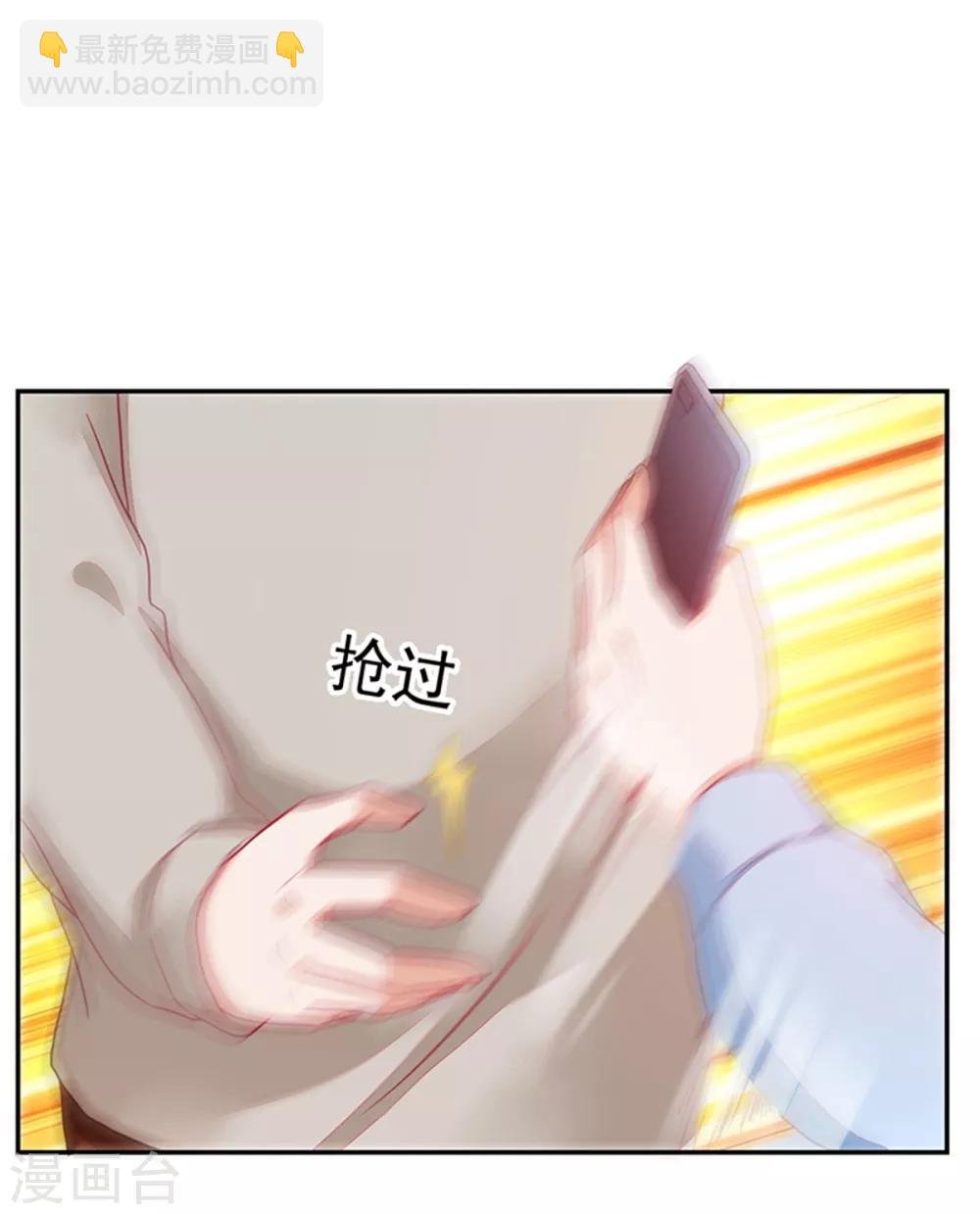 第110话