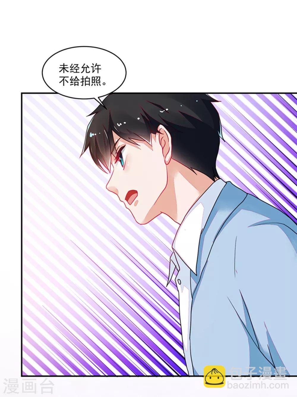 第110话