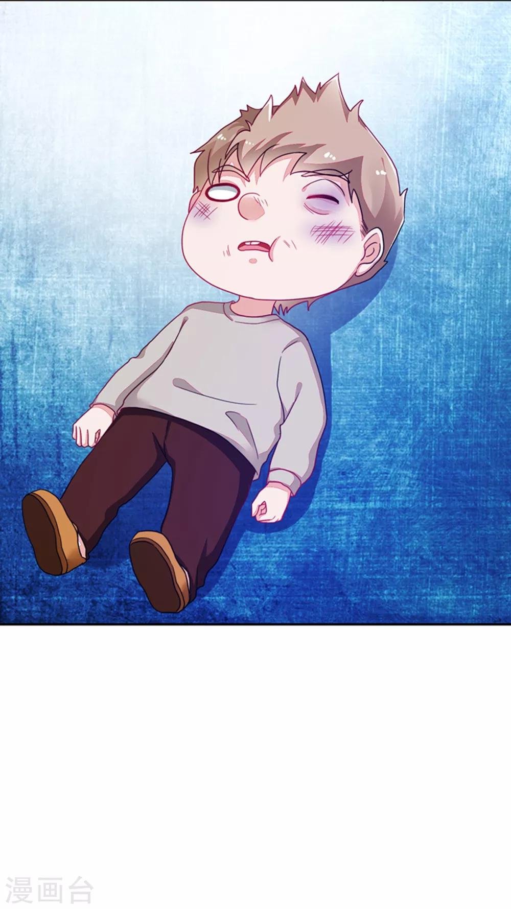 第110话