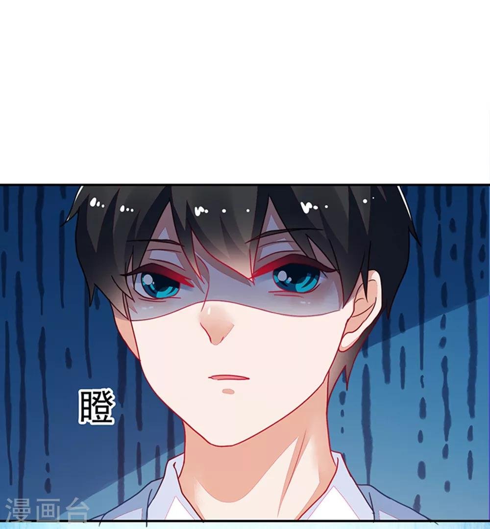 第110话