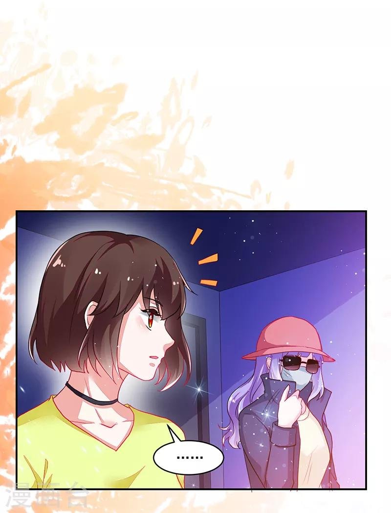 第111话