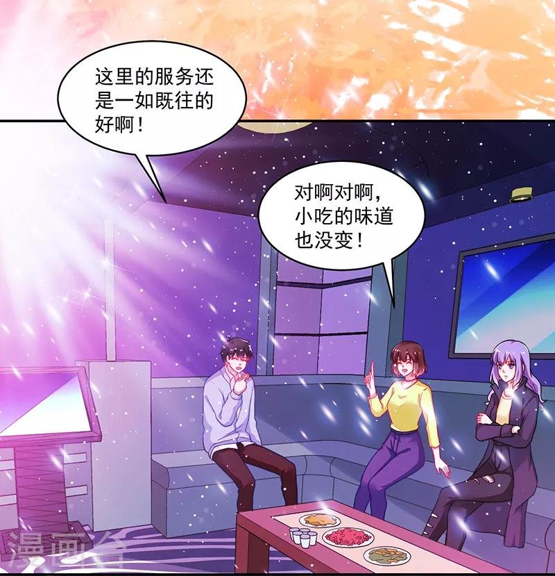 第111话
