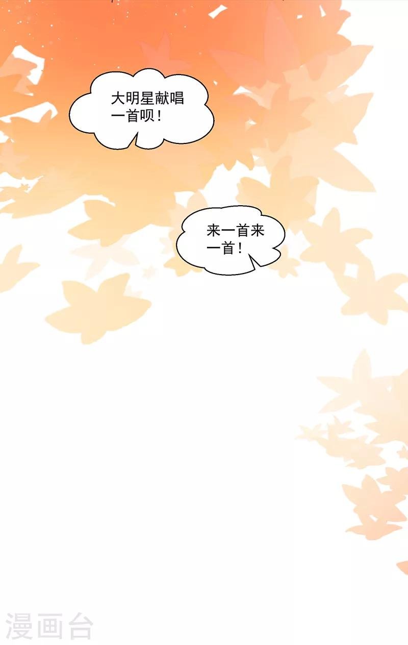 第111话