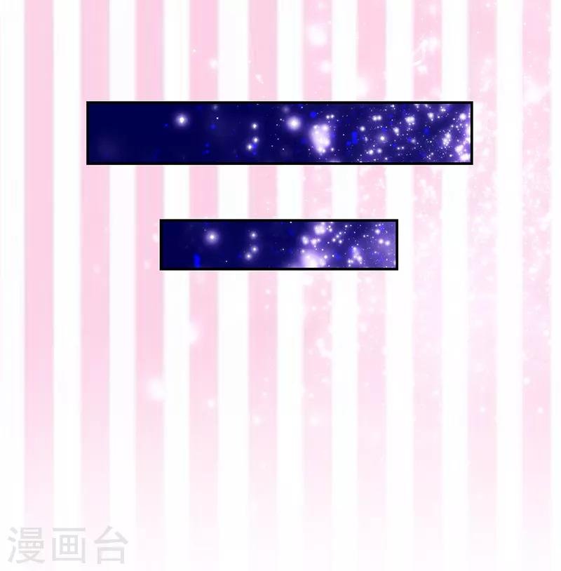 第112话