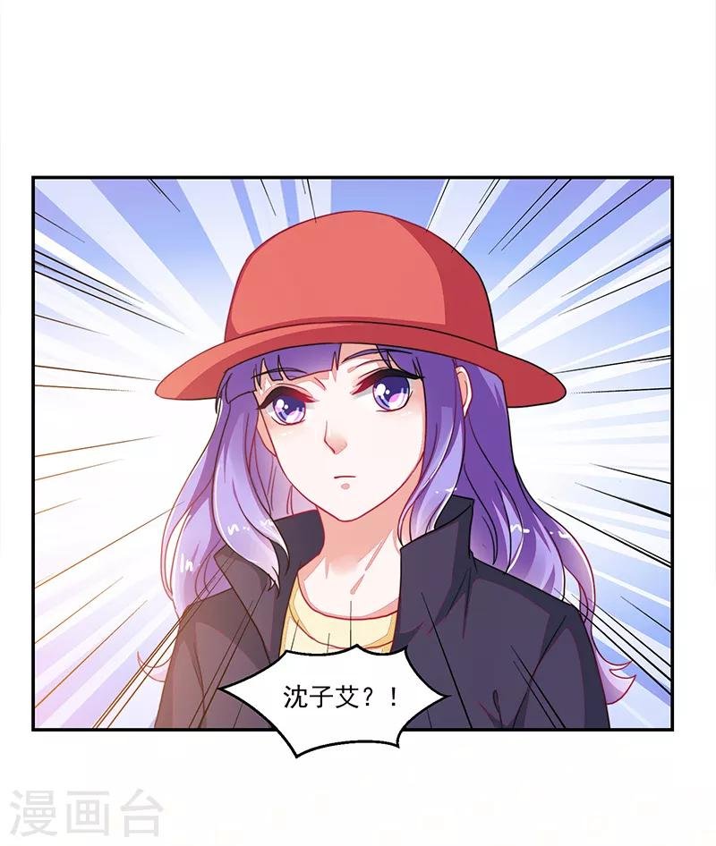 第112话
