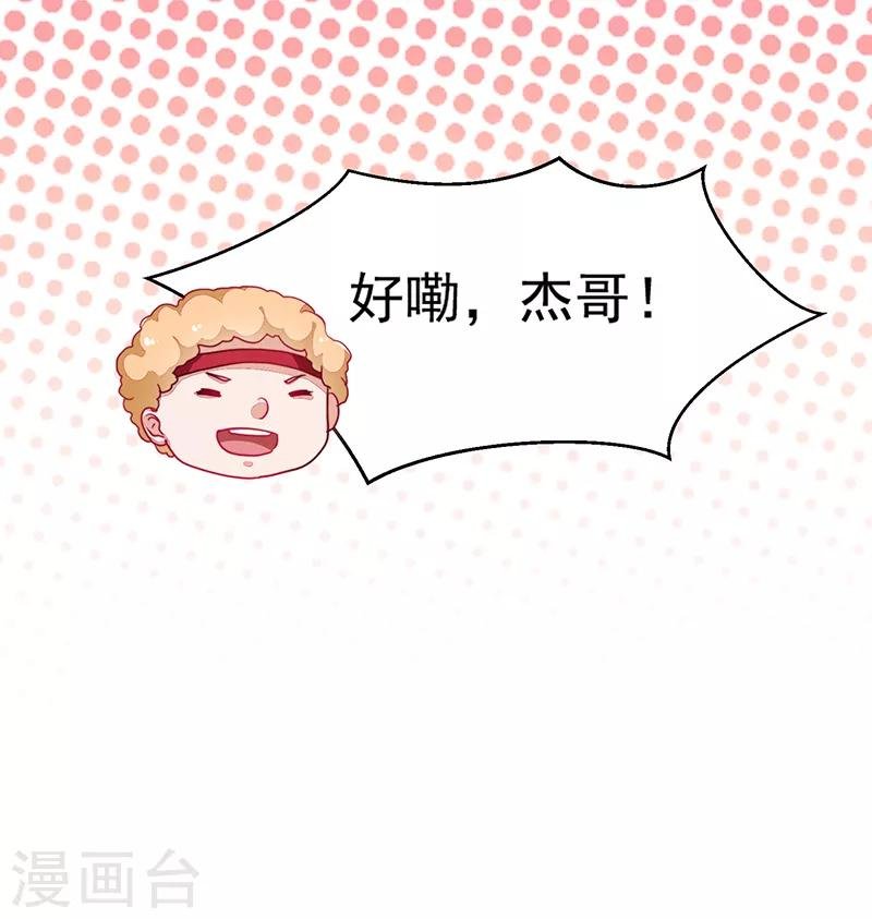 第112话