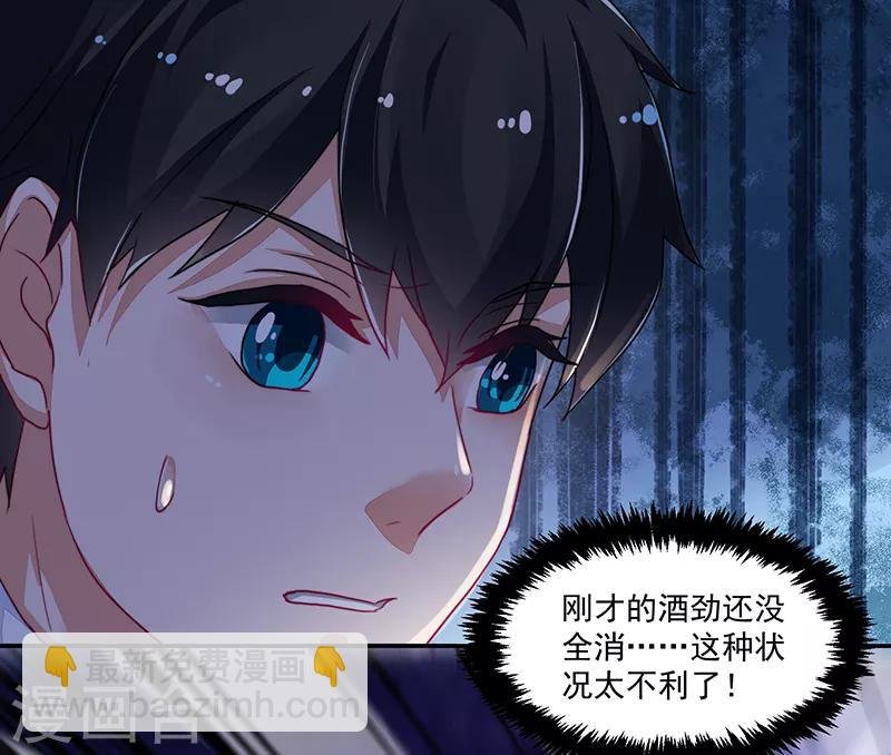 第112话