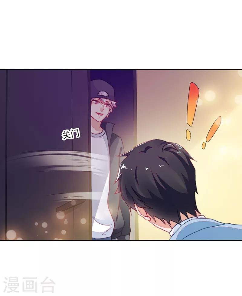 第113话