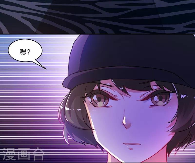 第113话