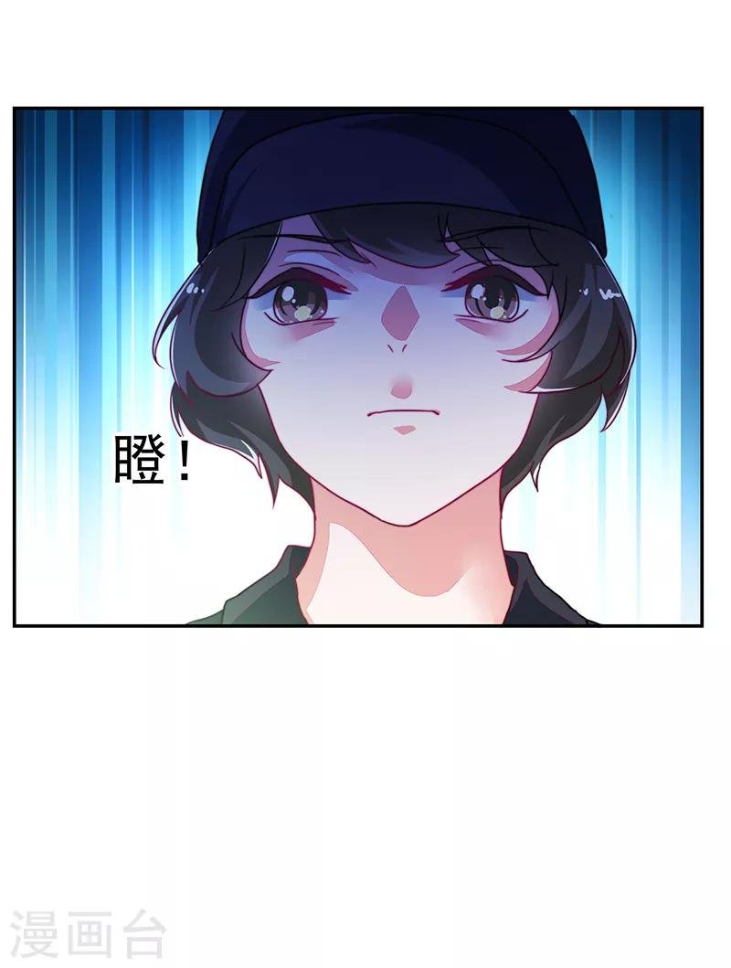 第113话