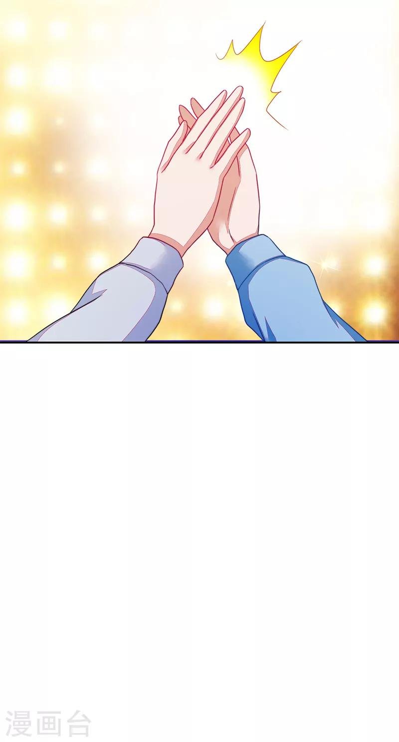 第113话