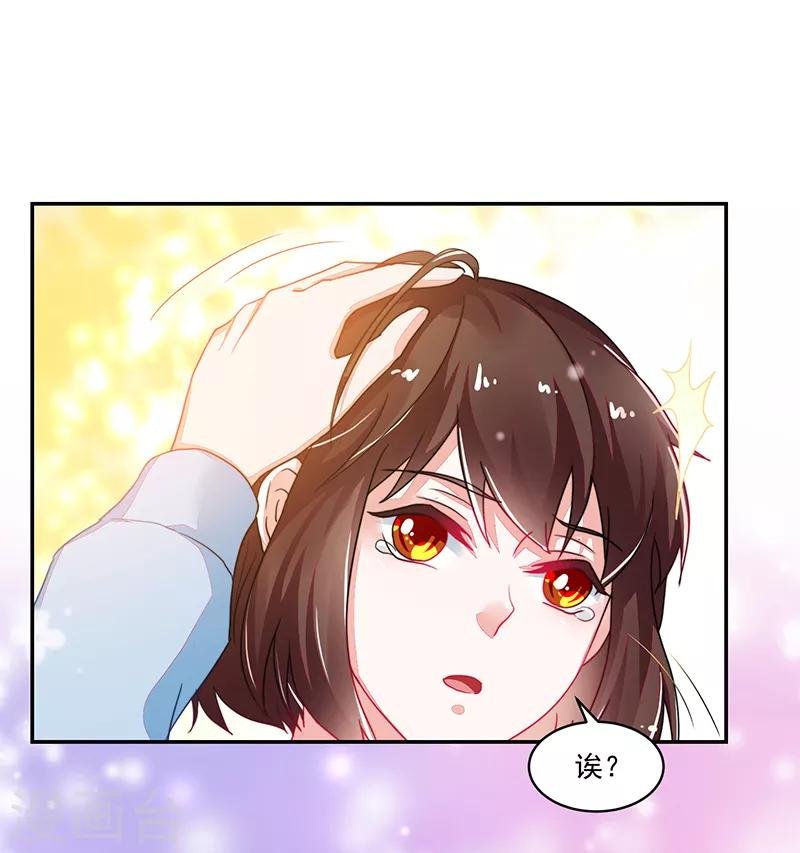 第114话