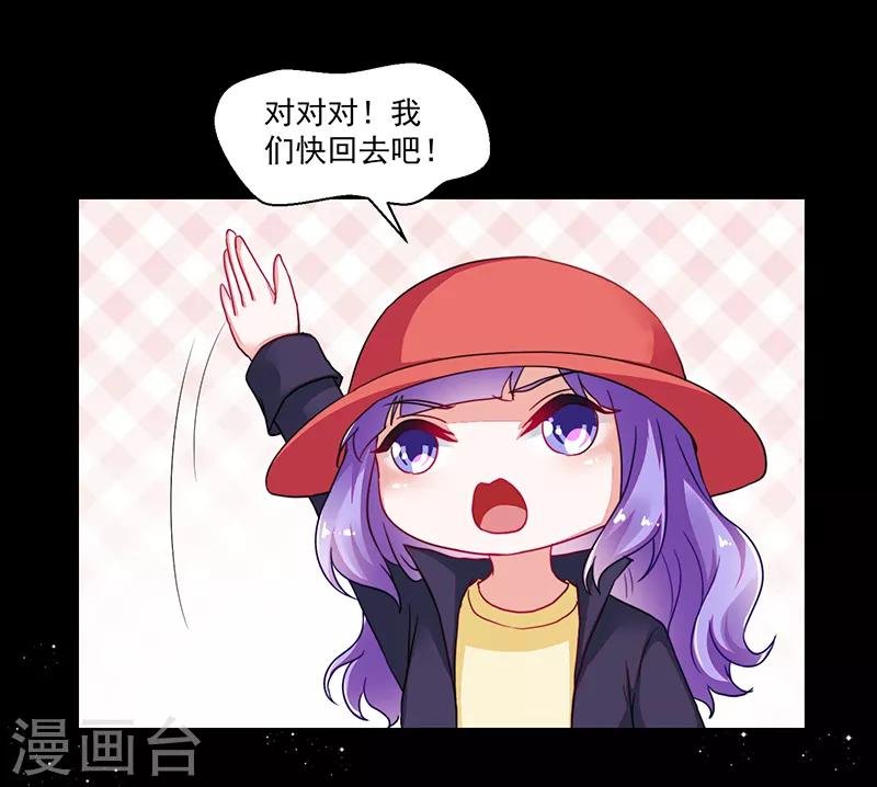 第114话