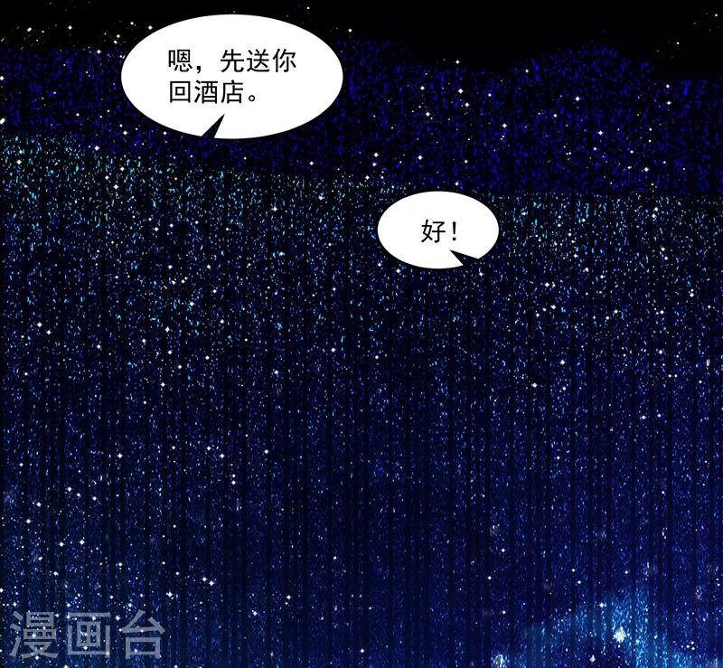 第114话