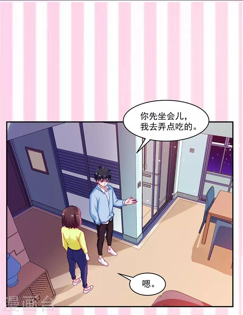 第114话