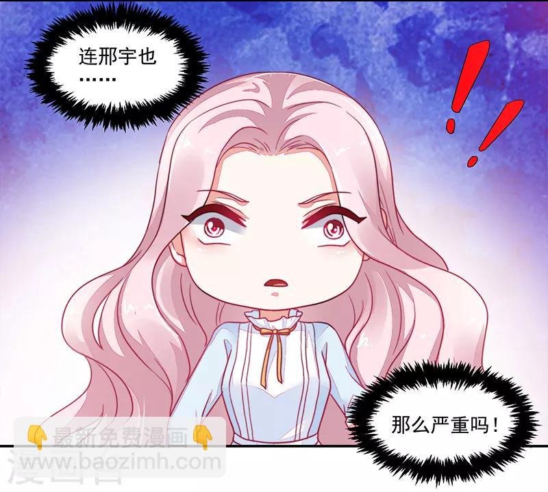 第114话
