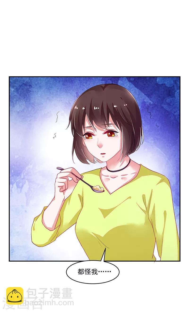 第114话