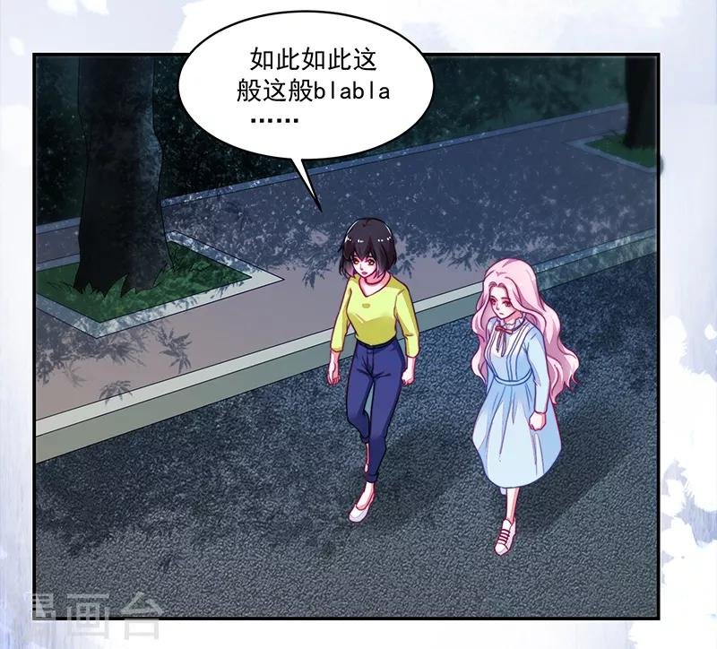第114话