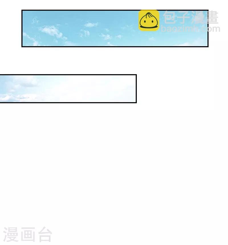 第115话