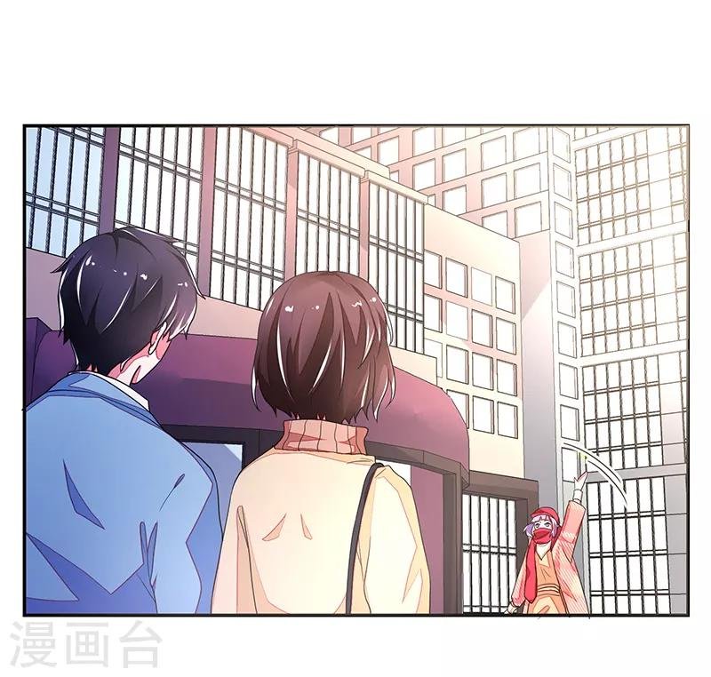 第115话