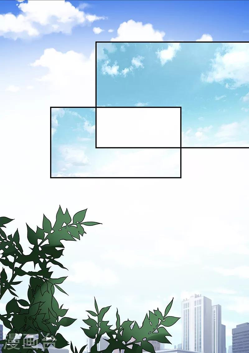 第115话