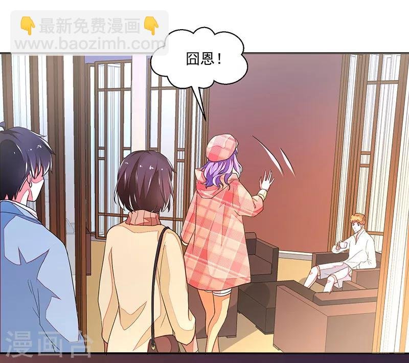 第115话
