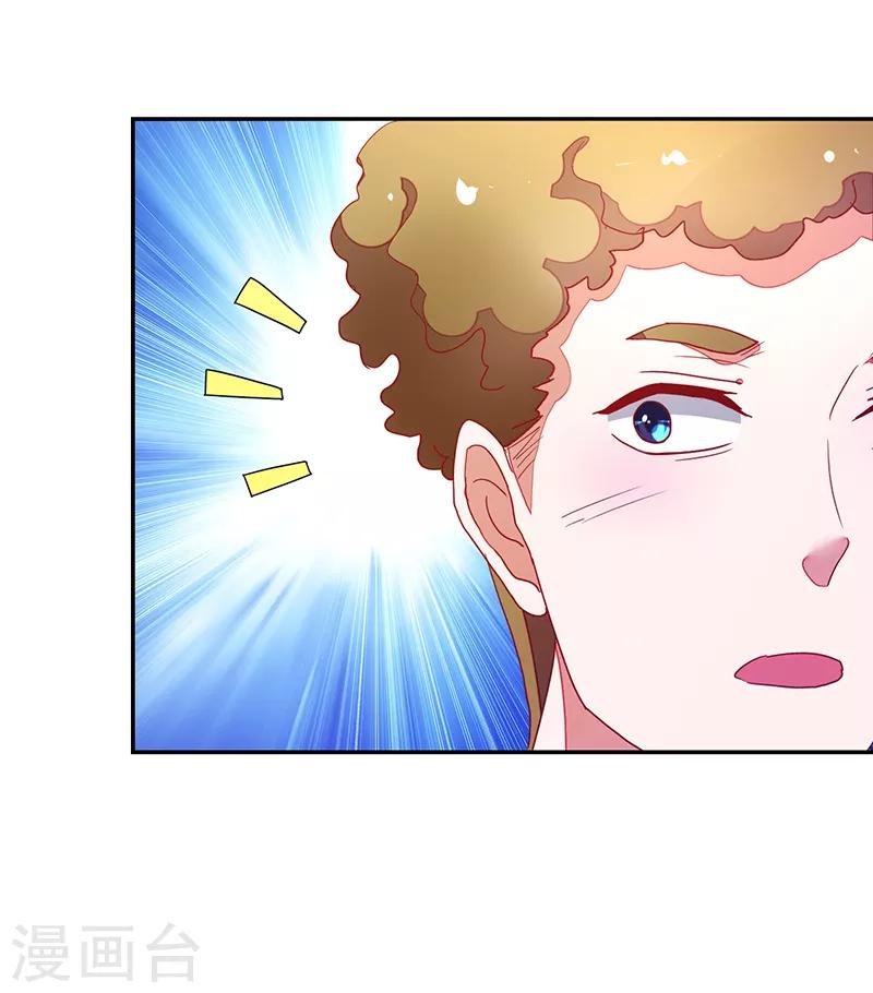 第115话