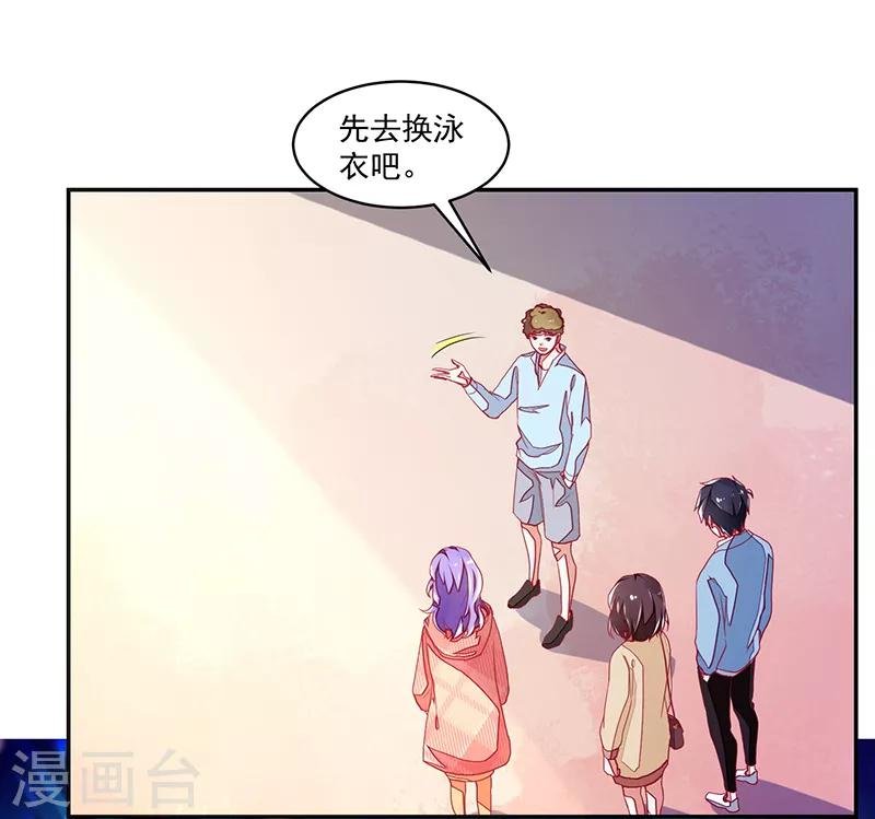 第116话
