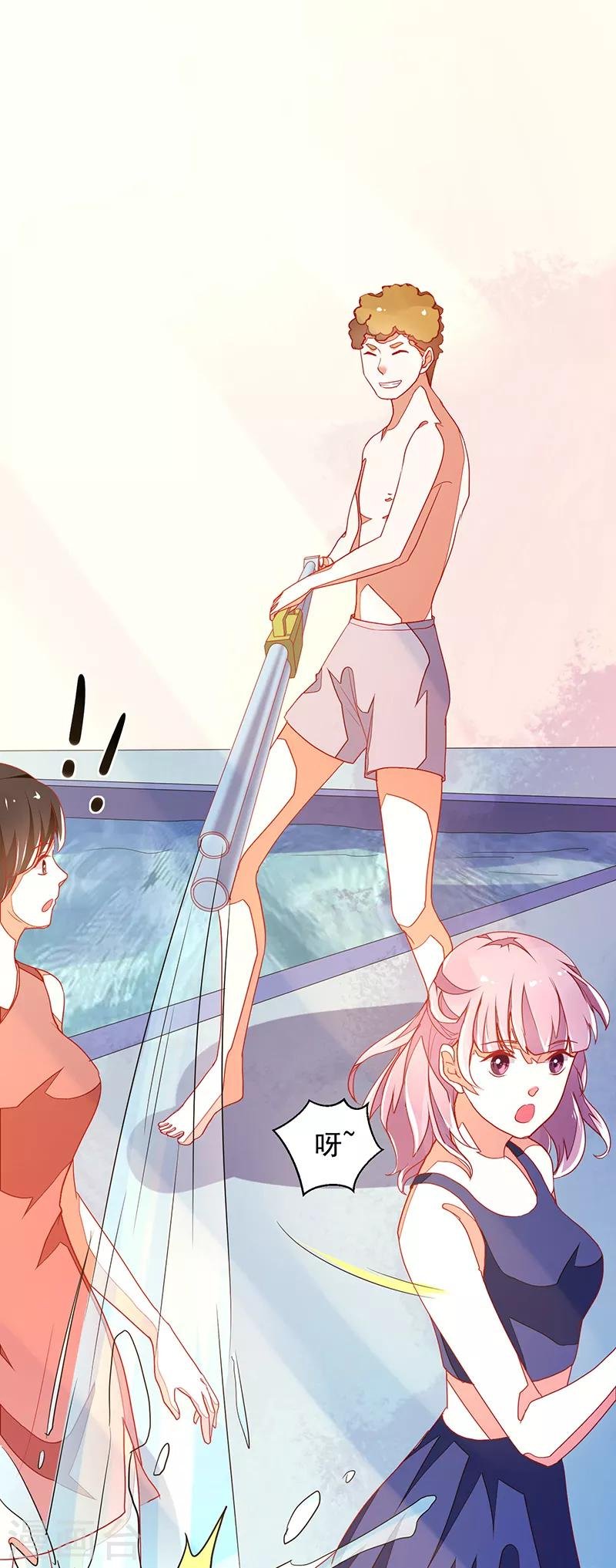 第117话