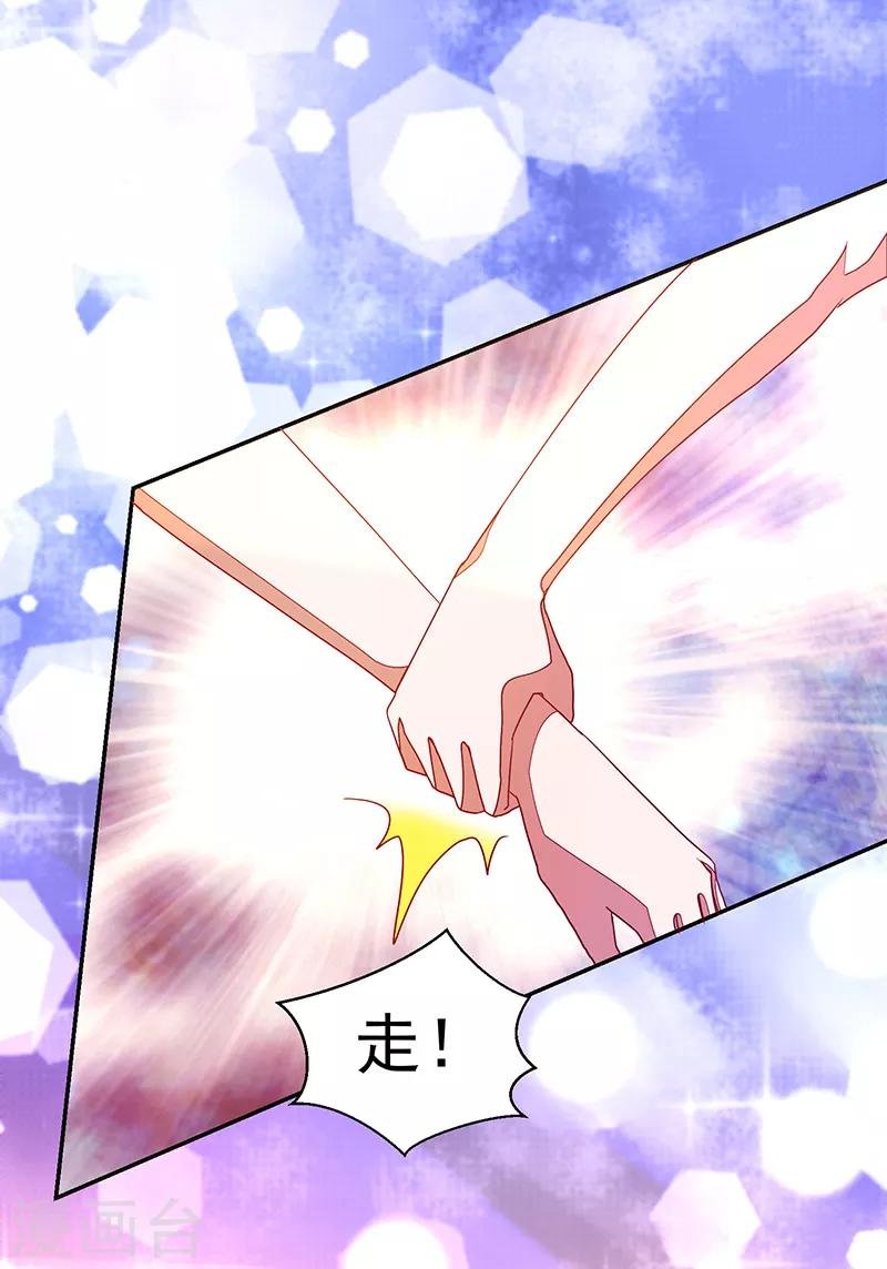 第117话