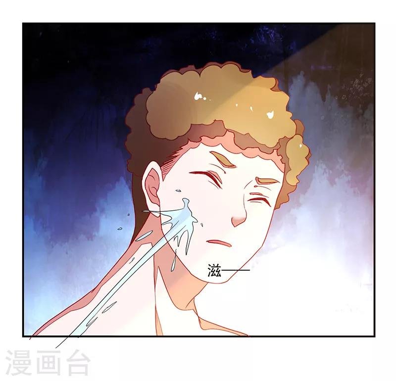 第117话