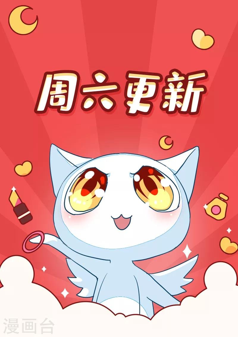 第117话