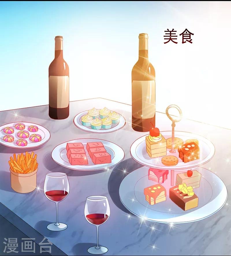 第118话