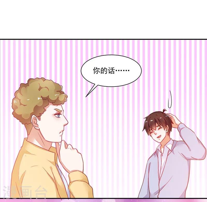 第118话
