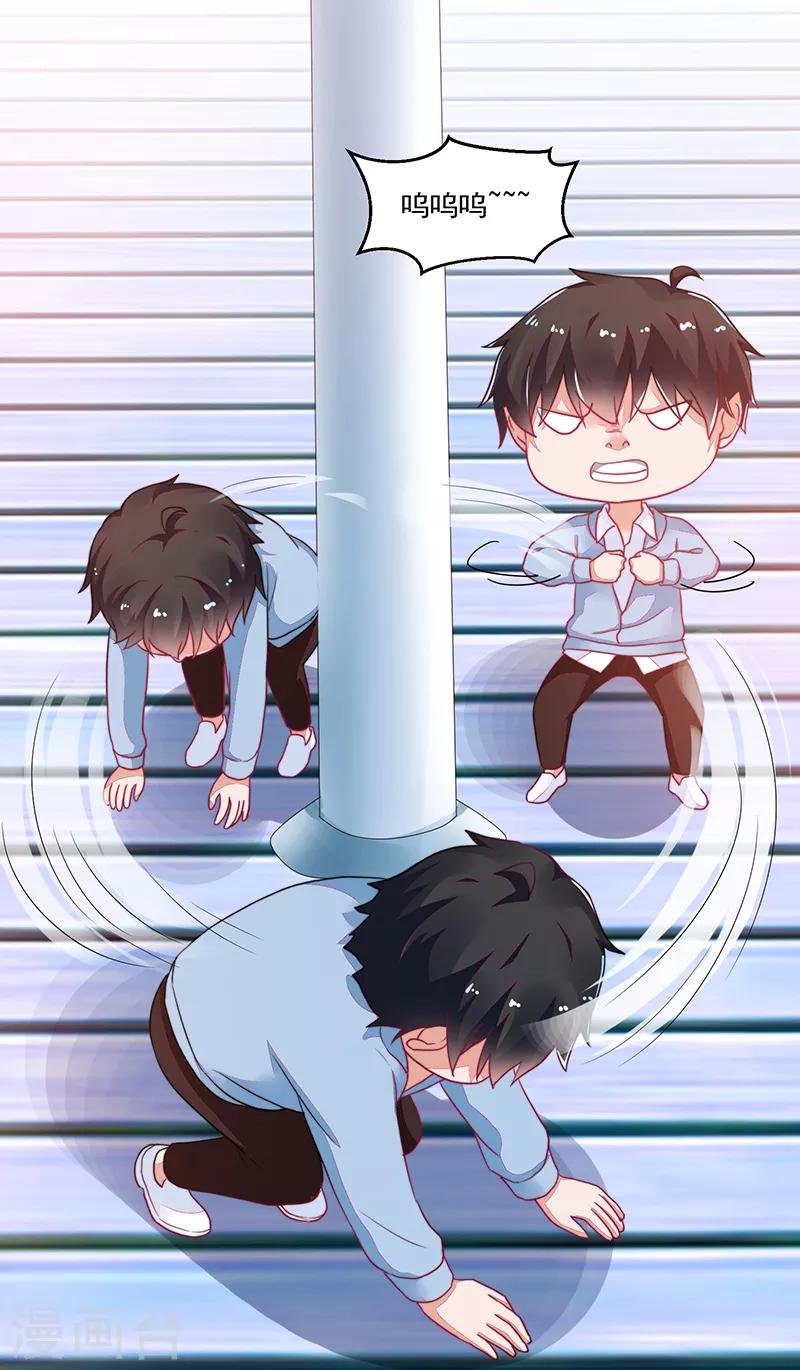 第118话