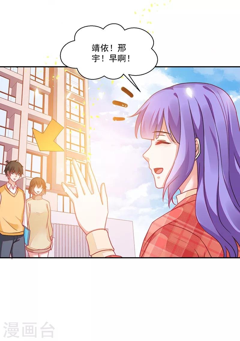 第118话
