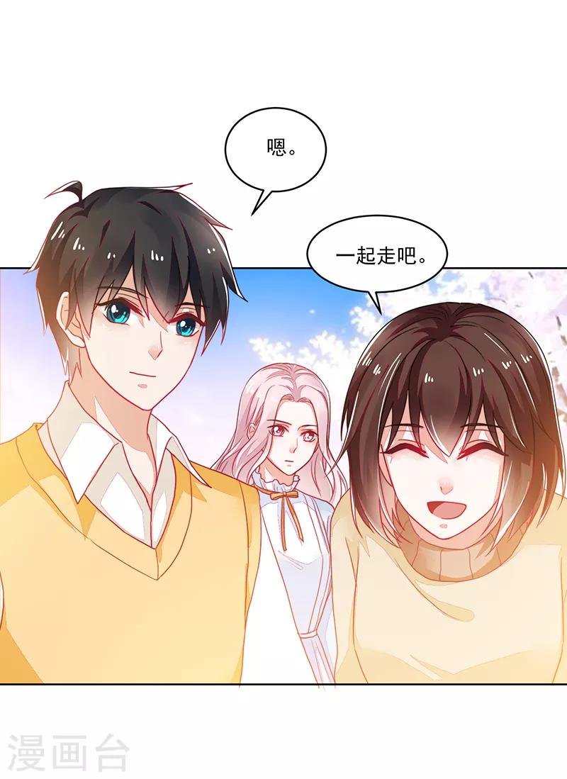 第119话